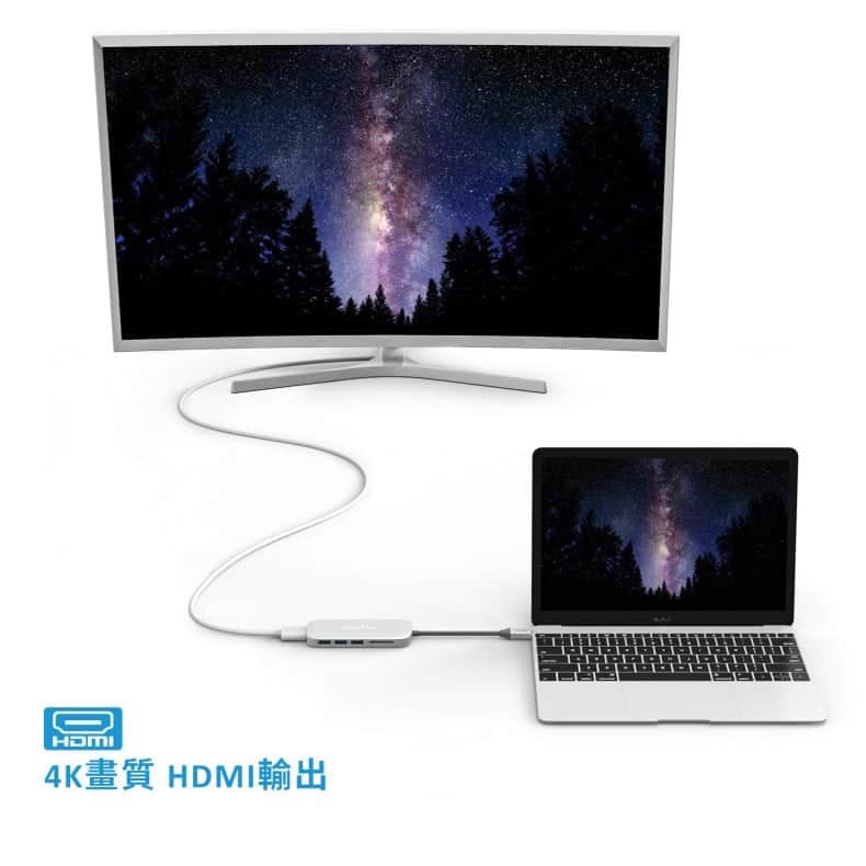 Hootoo Type C hub (HT-UC001/UC007) - 質感極佳的筆電USB hub-TechTeller (科技說)