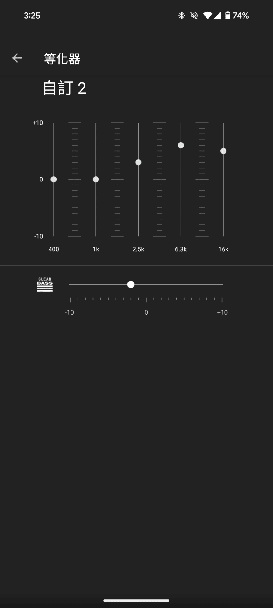 Sony EQ
2.5K +3、6.3K +6、16K +5，Bass -2