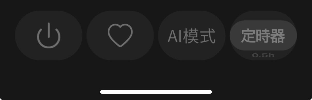 抗暑神器 極致冰涼|TORRAS圖拉斯 COOLiFY Cyber 頸掛式冷暖空調開箱 22 抗暑神器 極致冰涼|TORRAS圖拉斯 COOLiFY Cyber 頸掛式冷暖空調開箱 38