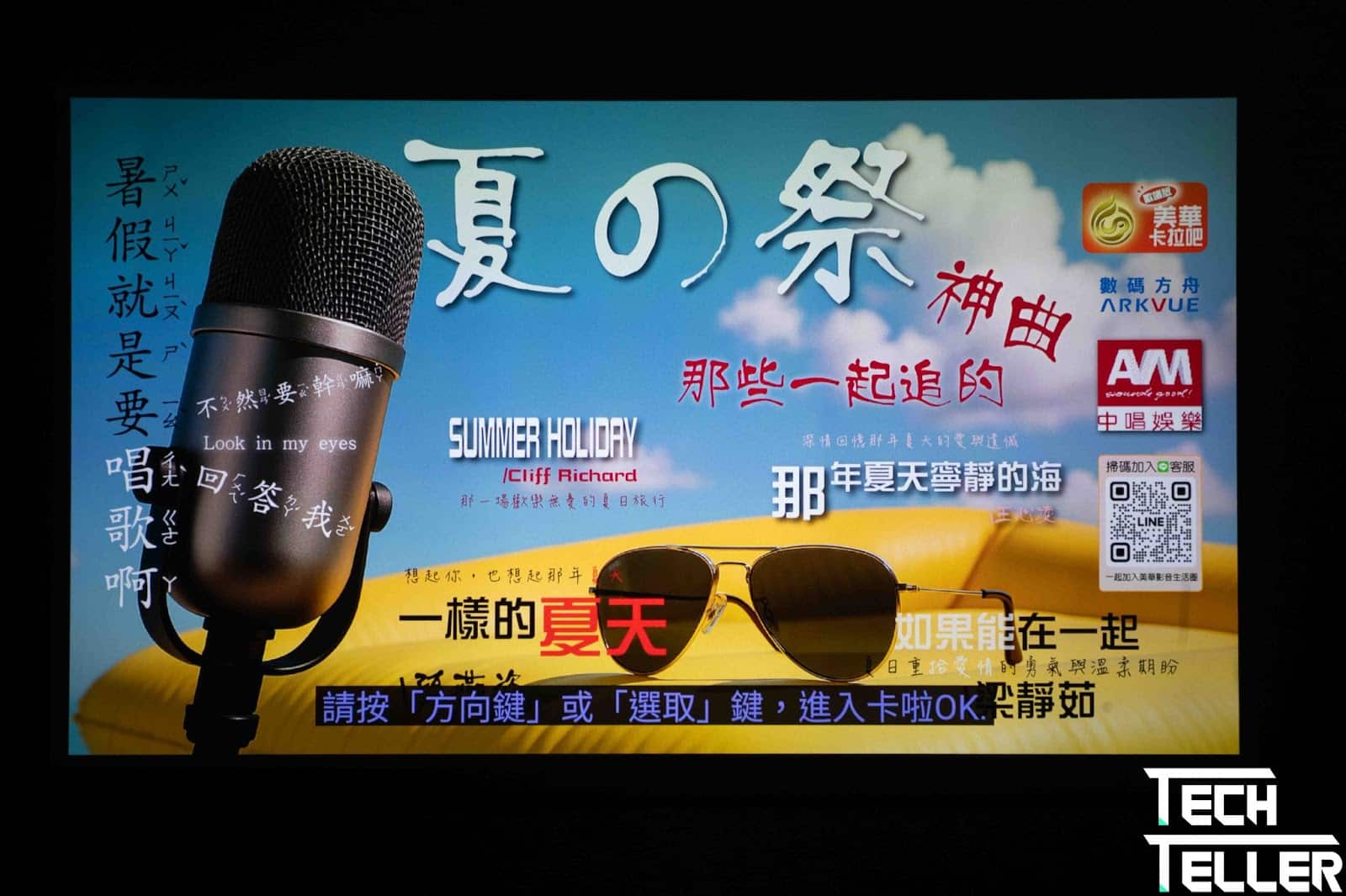 真 4K,全方位娛樂智慧投影首選|超便攜大螢幕!OVO K9 高畫質 × 高亮度無框電視 4K 投影機 17 OVO K9 4K投影機ktv