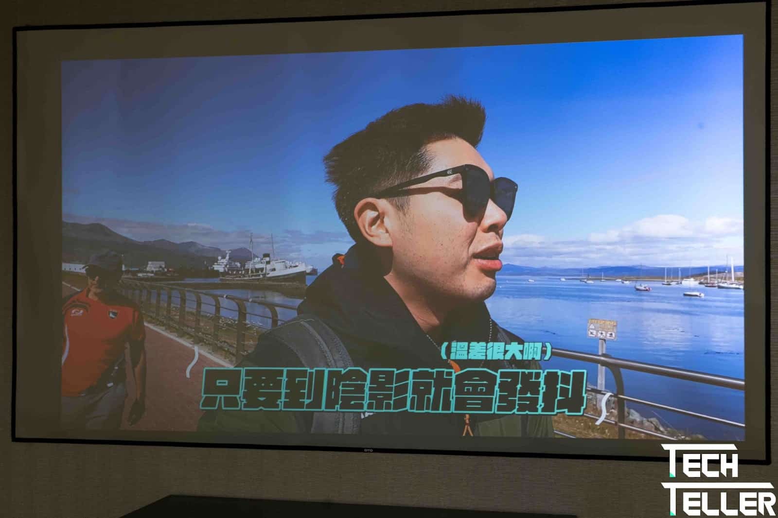 真 4K,全方位娛樂智慧投影首選|超便攜大螢幕!OVO K9 高畫質 × 高亮度無框電視 4K 投影機 10 OVO K9 4K投影機投影表現-1