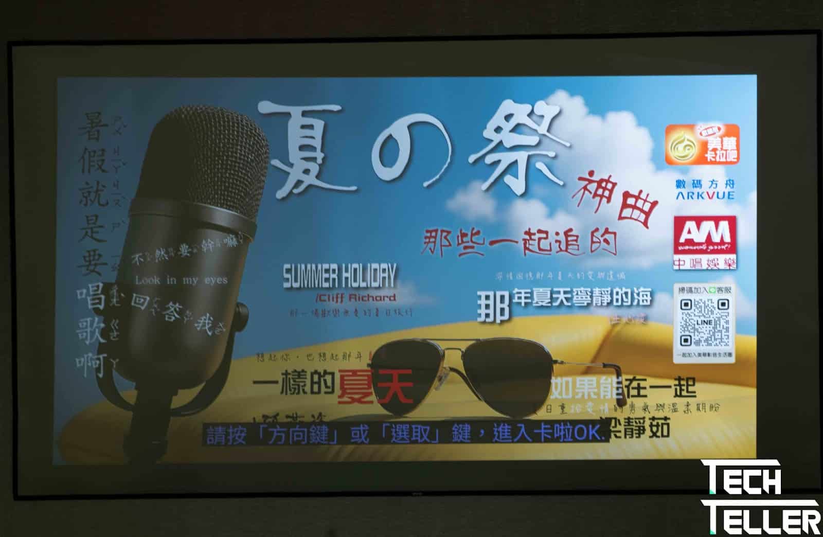 真 4K,全方位娛樂智慧投影首選|超便攜大螢幕!OVO K9 高畫質 × 高亮度無框電視 4K 投影機 17 OVO K9 4K投影機KTV-1
