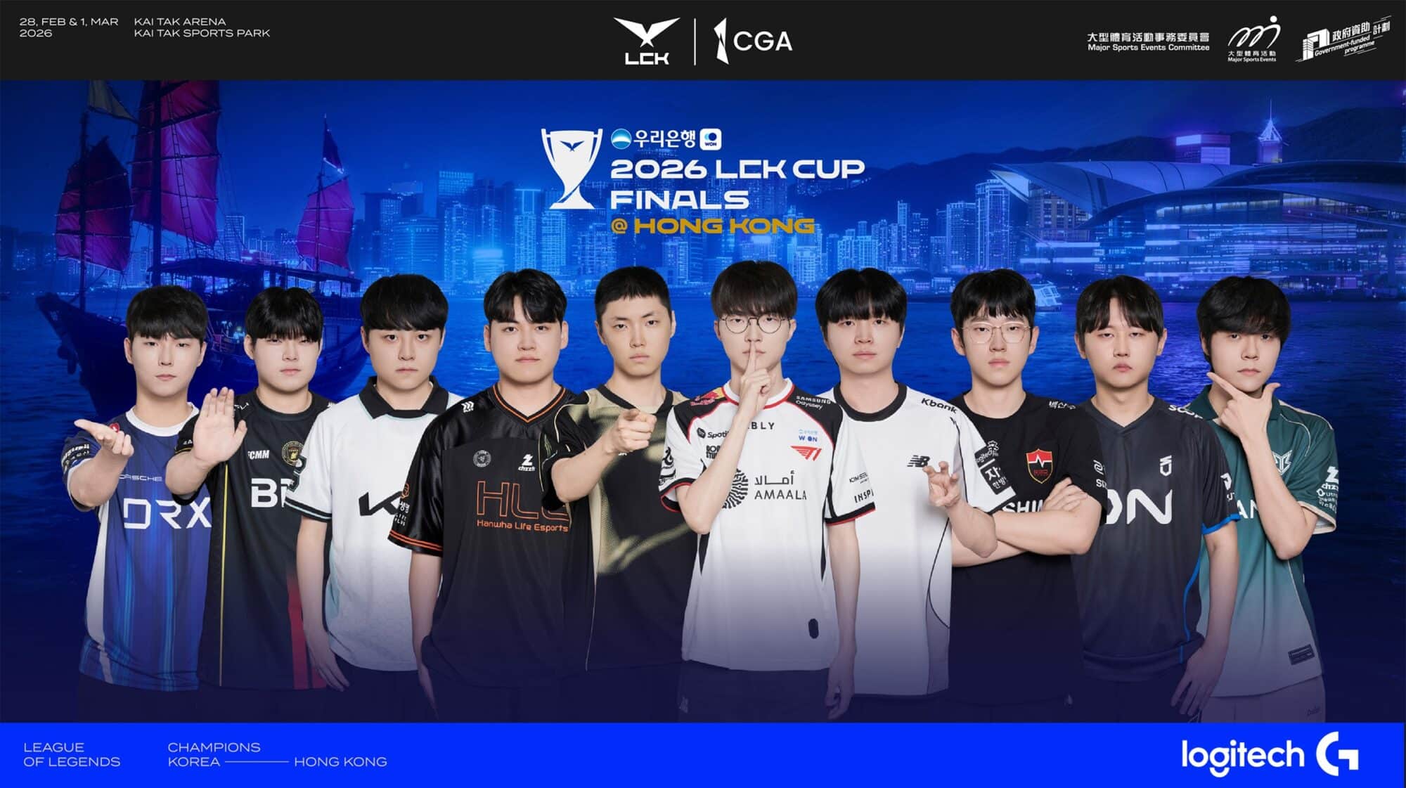 飆破 TGS、高速進站三創！Logitech G 三創電競旗艦館強勢 Re-open  23