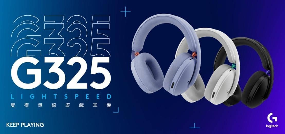 飆破 TGS、高速進站三創！Logitech G 三創電競旗艦館強勢 Re-open  22